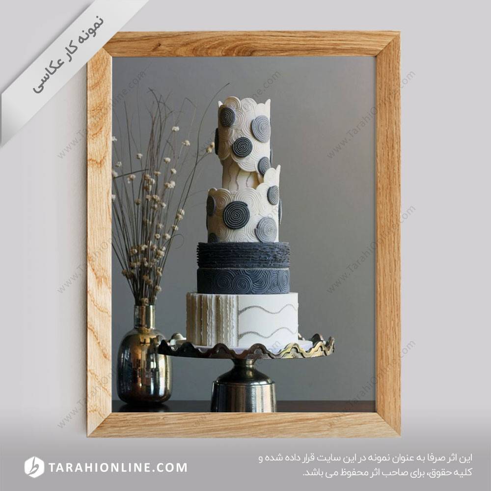 عکاسی از کیک چند طبقه